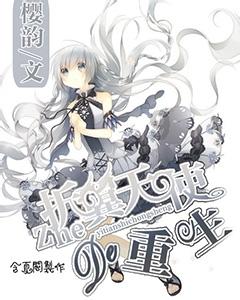 浪漫衣裙