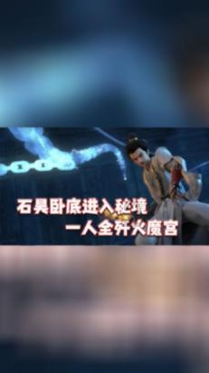 哪个app可以免费看忘记呼吸的猫的小说？游戏画面