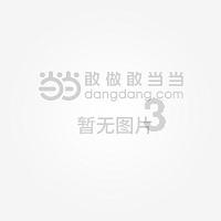 逃离惊魂鬼屋