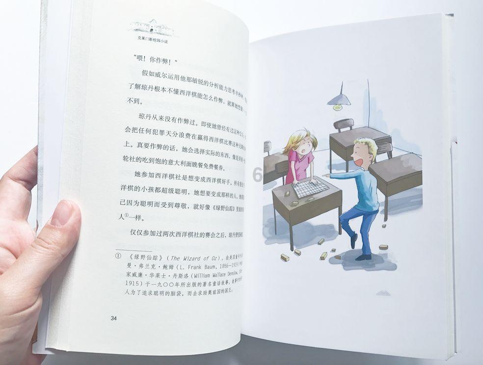 过半数企业出现员工老龄化趋势,35岁危机是否会成为过去式?-专业58问答交流平台