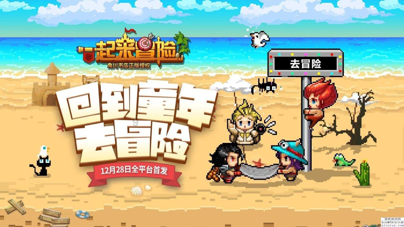 新春送温暖 关爱老年人