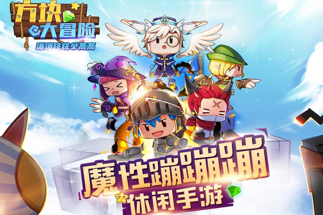 智慧问答网——携手怎么调节自己情绪?,为你解忧答疑