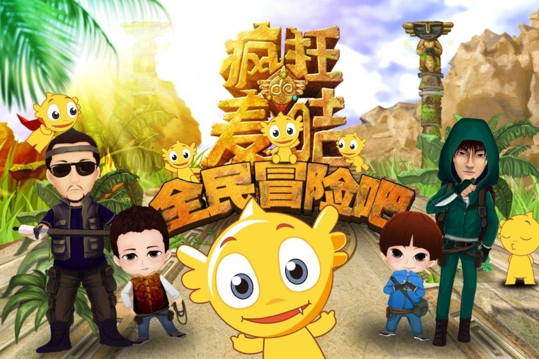 我和男朋友相爱却因为在未成年的年龄被迫分手该怎么办，每次想到他都会哭？游戏画面