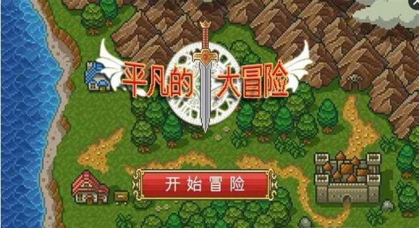 海口市存量经营主体已达263万户占全省69.66%