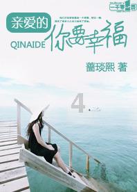 市市场监管局江城分局开展药品巩固提升行动