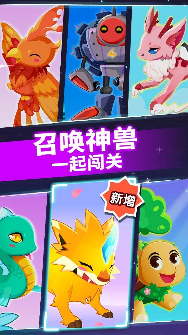 制作魅力香水