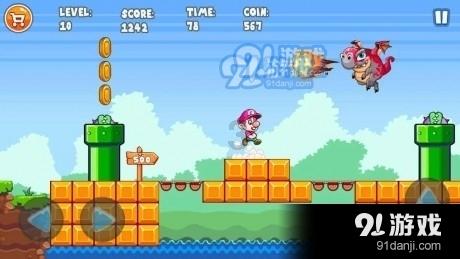 球球大作战下载最新版
