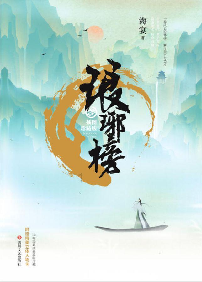 疯狂点击汉堡
