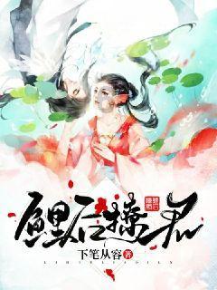 小怪运动会