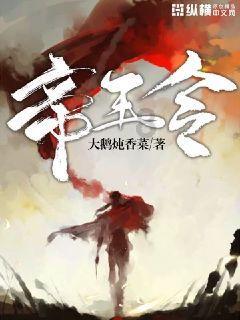提升百姓生活幸福感