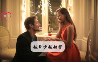 300+企业“职”等你来！正月初八龙岩这场大型招聘会别错过