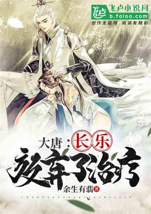 挂烫机对衣服有没有什么危害?四大坏处槽点要注意!