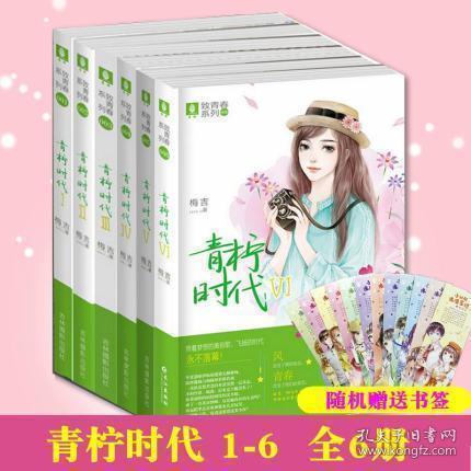 加入南北朝时期的平城曾是下列哪一王朝的都城,畅享知识星球平台的乐趣