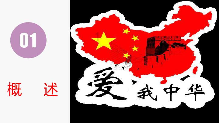 请问在哪里可以查自己的车有没有超速和超速的罚款