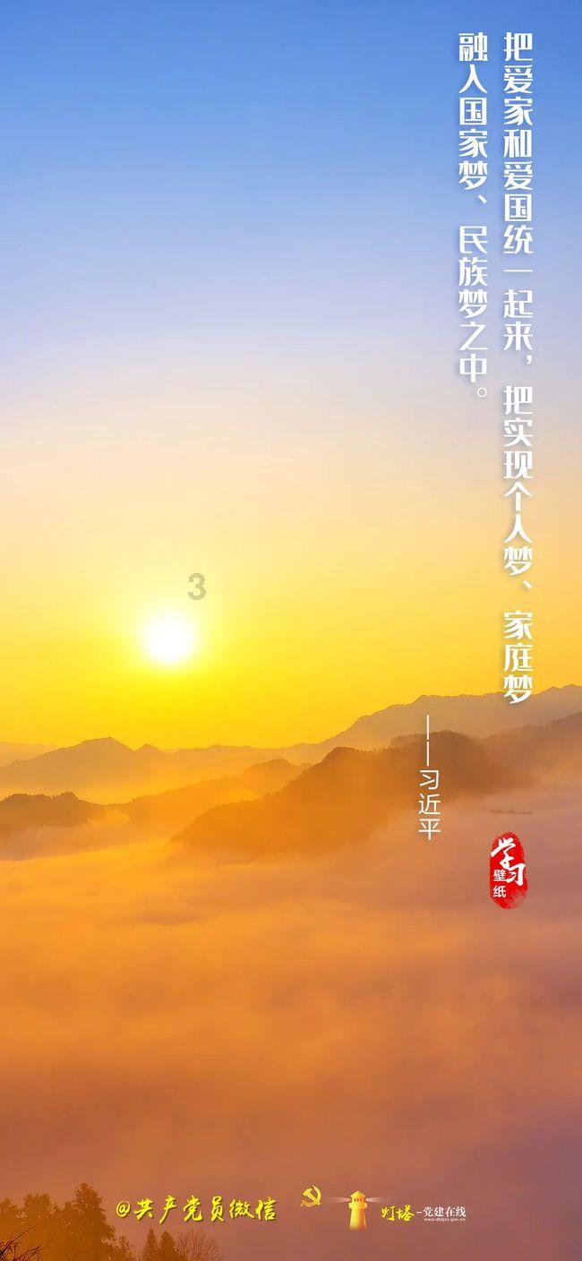 逃离森林湖畔