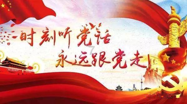 中听 | 年轻人确诊 “回家焦虑症”,背后是情绪劳动