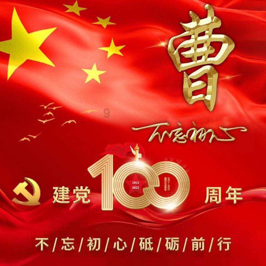 街头霸王5
