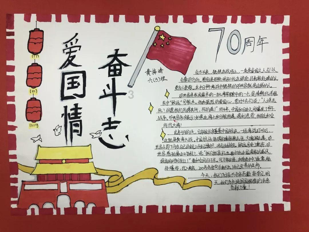 动词游戏