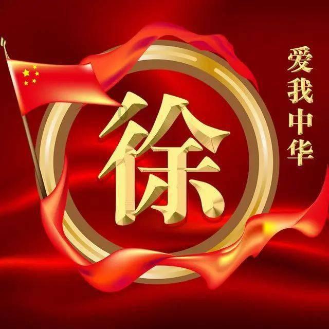 手机游戏