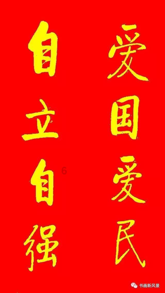 贵阳车务段春运预计发送旅客144万人 同比增长11.46%