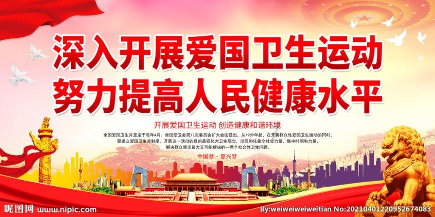 假期孩子经常玩游戏到凌晨，睡到中午才起床，需要干预吗？