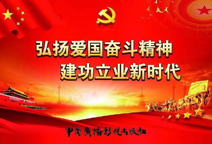 聚乙烯防辐射板材