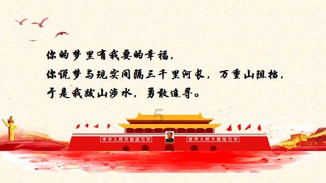 赛博朋克酒保行动