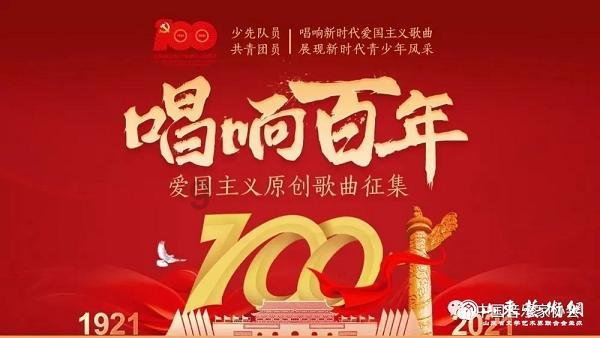 吞并天京之后,洪秀全糟蹋了几个美人?这个数字让人受不了