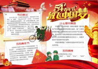 救援可爱小松鼠