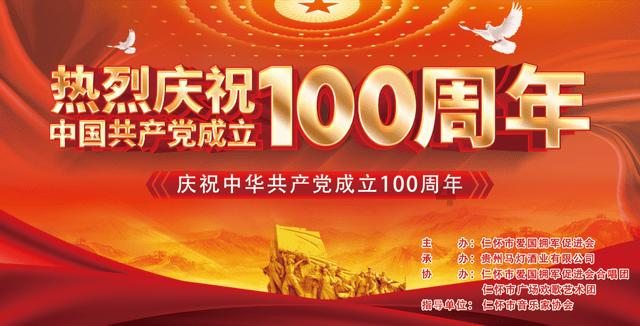 五彩鹦鹉救援