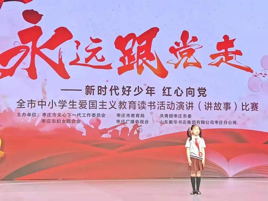 女方母亲瘫痪了出席婚礼好吗游戏画面