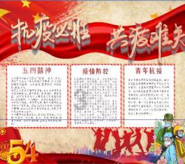 哪个app可以免费看忘记呼吸的猫的小说？游戏画面