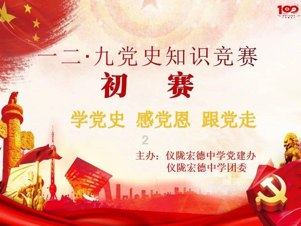 王祉怡时隔四年再夺冠
