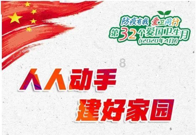 家里有面粉和鸡蛋，就能做面包，不用烤箱，比买的还好吃，真香！游戏画面