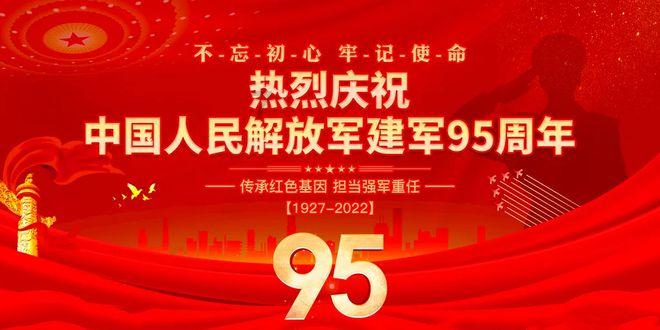 救援甜蜜熊