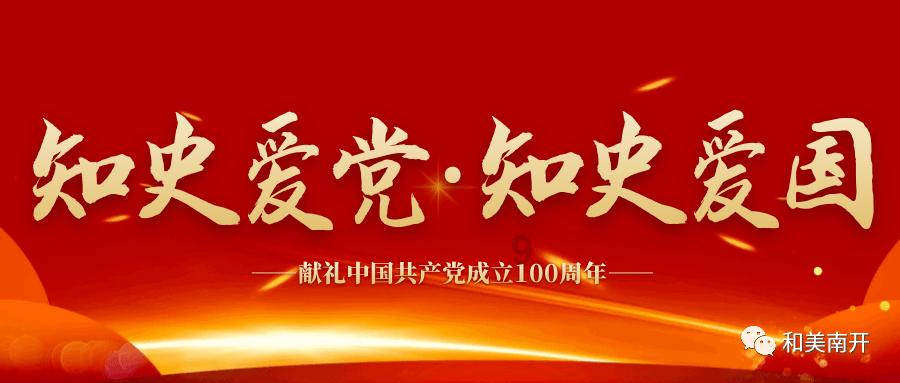 淄博26家企业入选2023年山东高端品牌培育企业名单