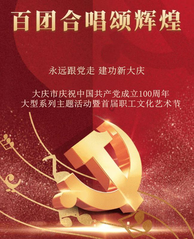 无塔供水设备选择哪个楼层最为合适?为何你家水龙头水压时大时小