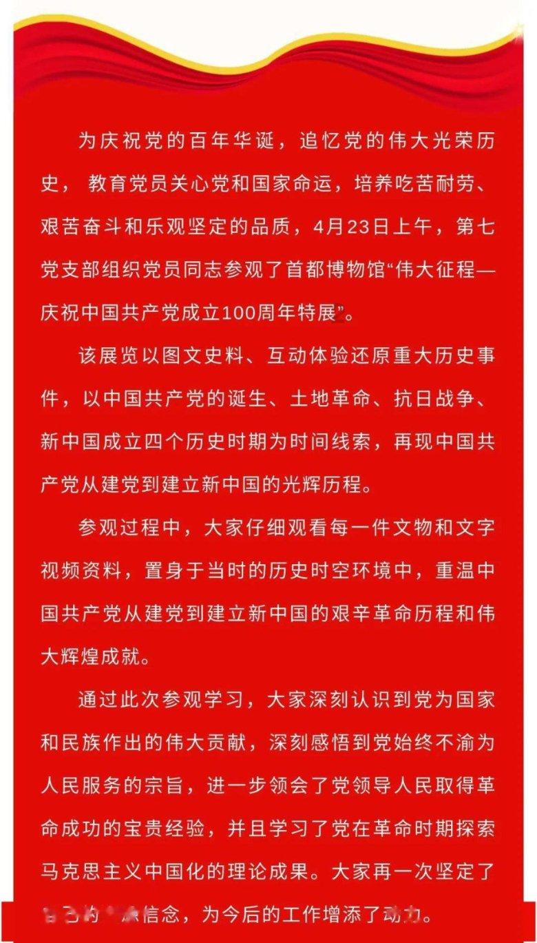 安康消防致广大市民的一封信！你得仔细看！【959关注】