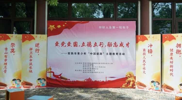 打击侵财案件不手软 邵东警方连破多起盗窃案