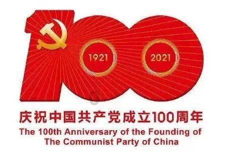 戎马丹心汉匈决战