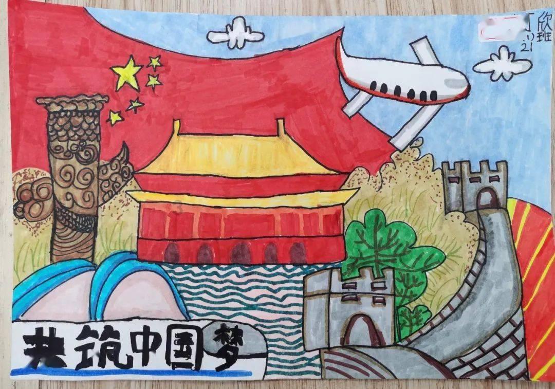 2024-2030年中国除草剂行业调查与发展前景预测报告