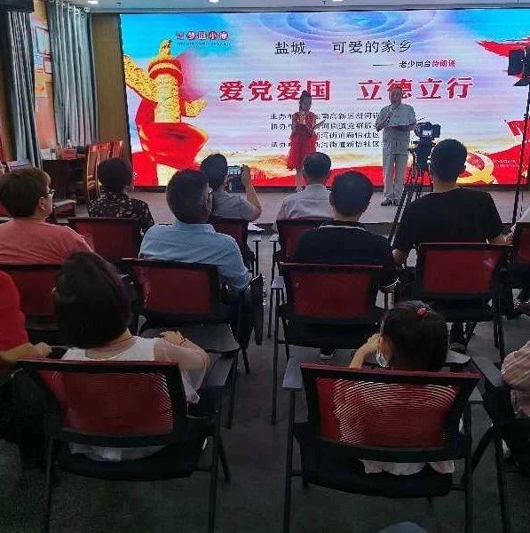 无人深空