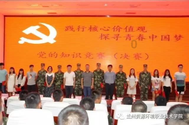 【视频】新春走基层丨湄潭兴隆镇:“法律明白人”描绘法治新风尚