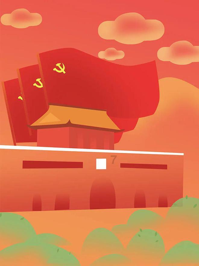 逗小猴开心系列209