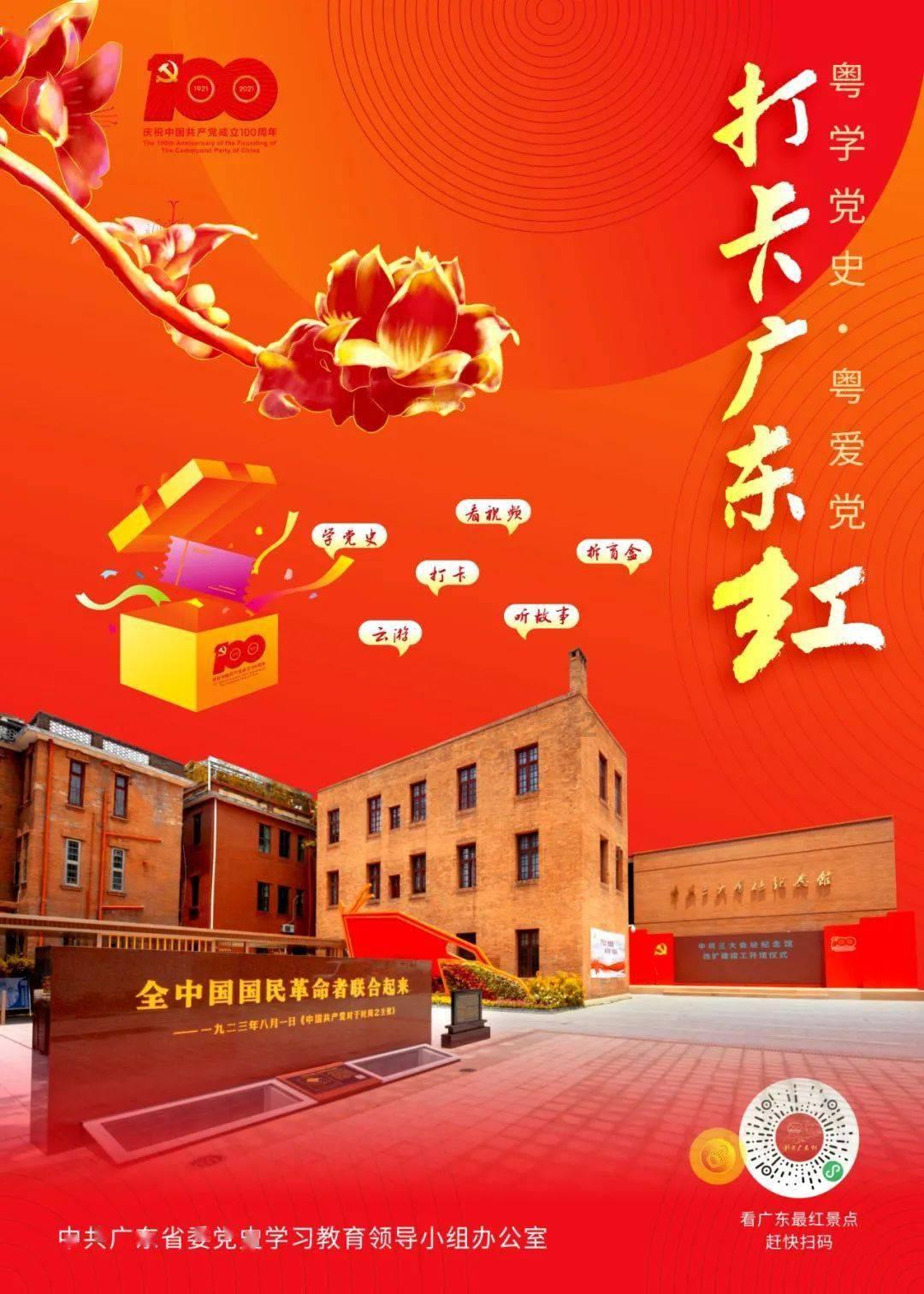 光环里UNSC一艘新纪元航母打得过星盟的CCS级巡洋舰吗？图三、四是UNSC什么级别的战舰？游戏画面
