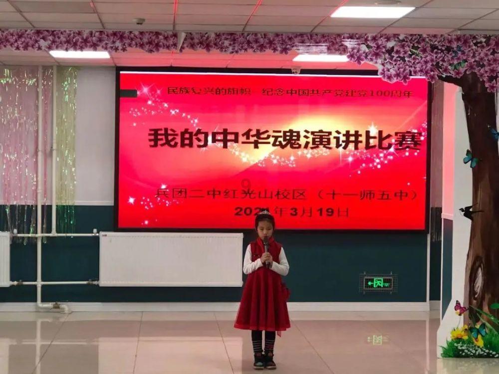 新疆乌什7.1级地震救援工作需防余震风险