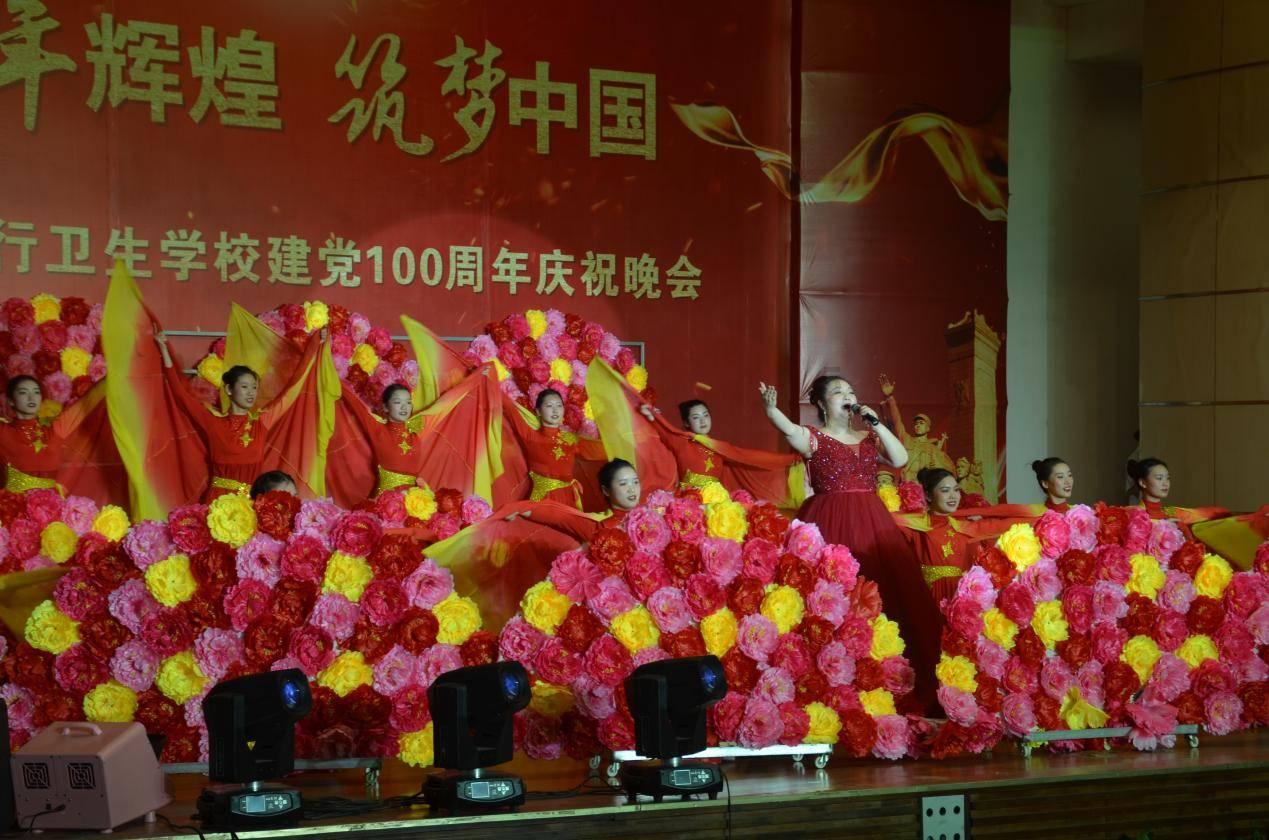 东北有什么代表性的小吃游戏画面