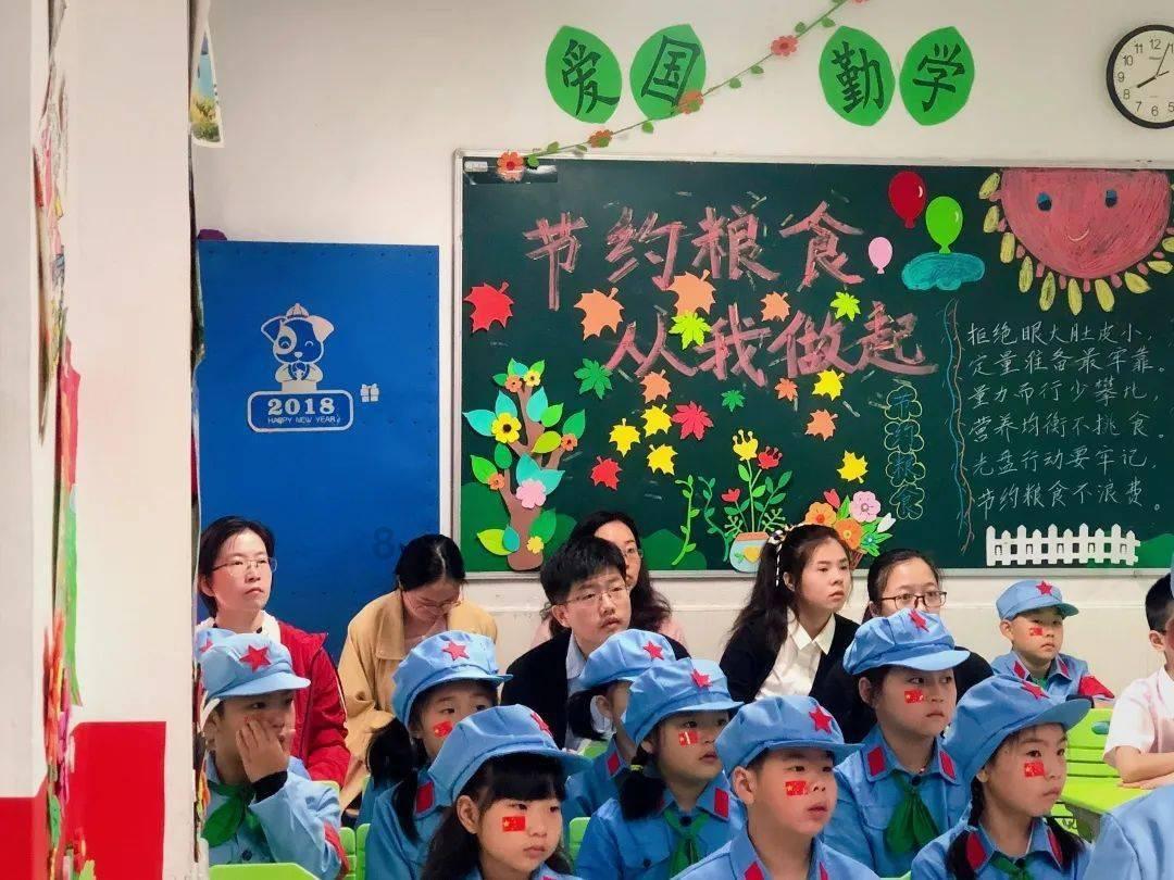 救援销售女员工