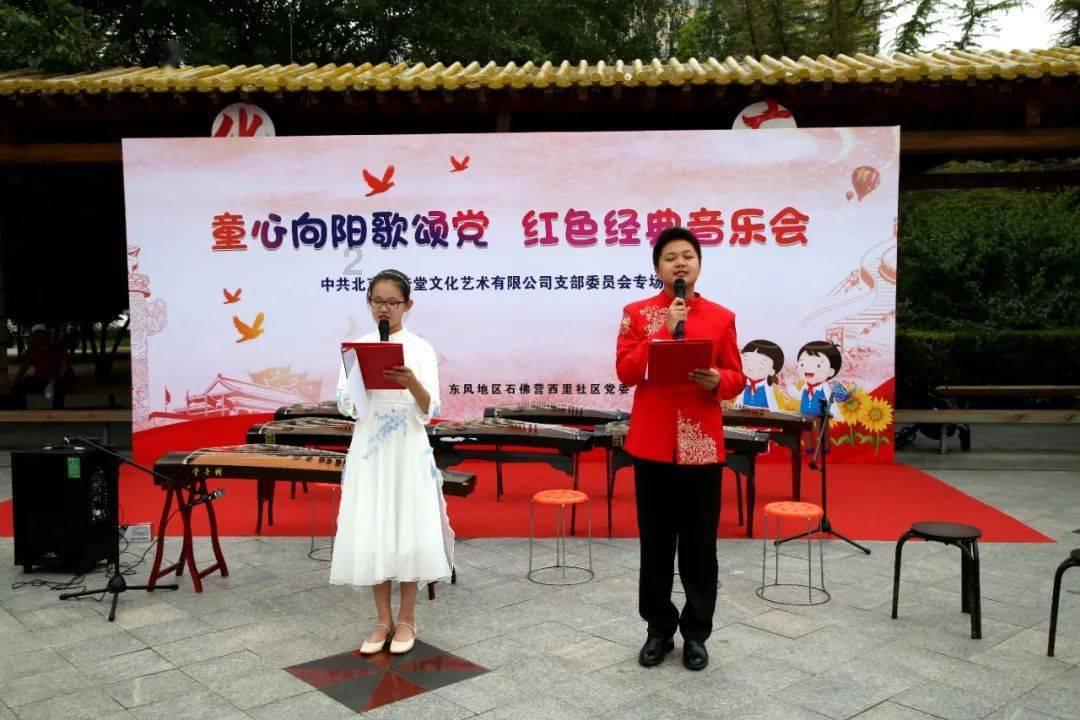 小猫钓鱼游戏龙王版有船