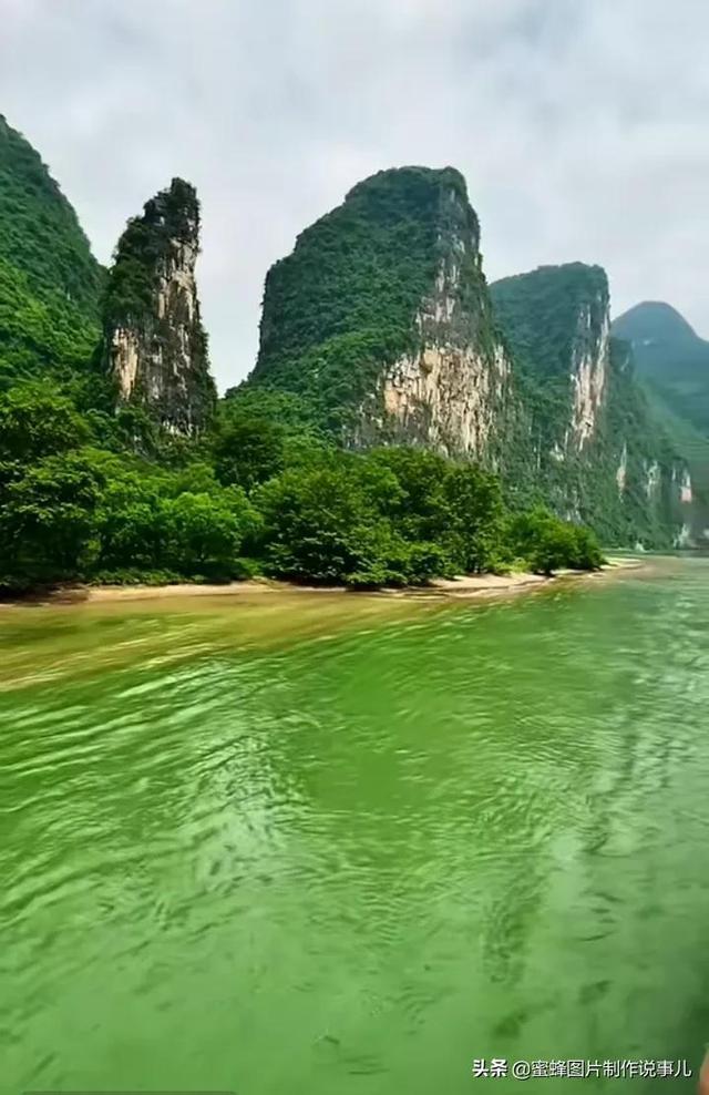 幻想乡大冒险3